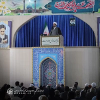 گزارش تصویری اقامه نماز جمعه ۲۵ آذرماه ۱۴۰۱ زاهدان به امامت آیت‌الله محامی نماینده ولی‌فقیه در سیستان و بلوچستان و امام جمعه زاهدان 3