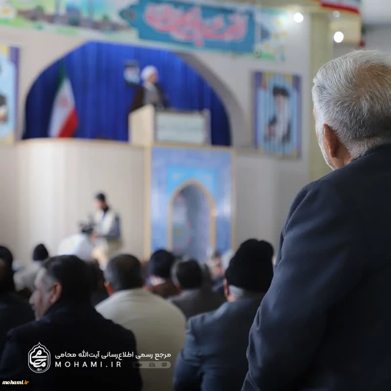 گزارش تصویری اقامه نماز جمعه ۲۵ آذرماه ۱۴۰۱ زاهدان به امامت آیت‌الله محامی نماینده ولی‌فقیه در سیستان و بلوچستان و امام جمعه زاهدان 9