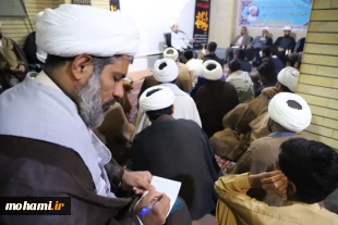 گزارش تصویری دیدار آیت‌الله محامی نماینده مقام معظم رهبری در سیستان و بلوچستان با طلاب خواهر و برادر حوزه‌های علمیه و جمعی از مبلغان و روحانیون شهرستان ایرانشهر  7