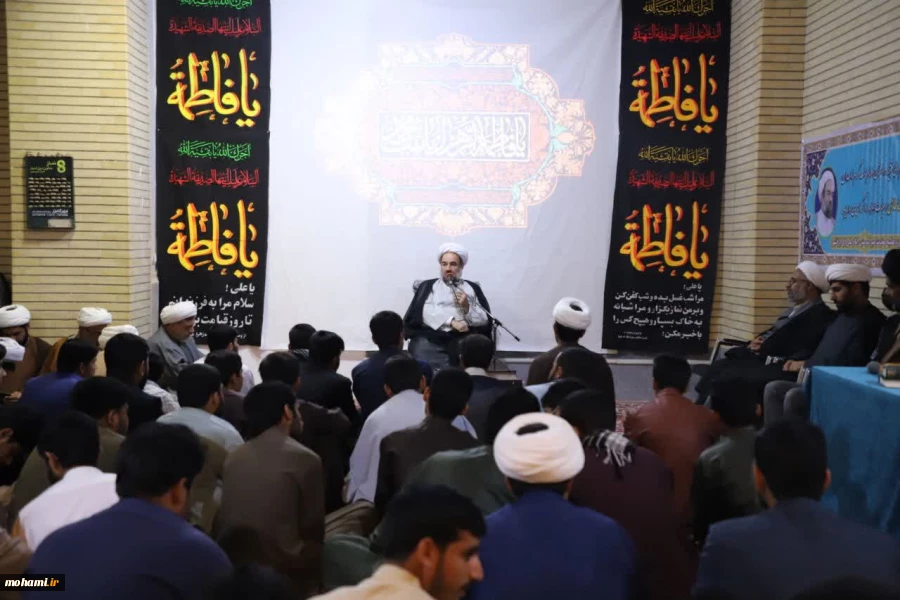 گزارش تصویری دیدار آیت‌الله محامی نماینده مقام معظم رهبری در سیستان و بلوچستان با طلاب خواهر و برادر حوزه‌های علمیه و جمعی از مبلغان و روحانیون شهرستان ایرانشهر  12