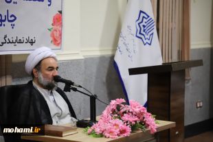گزارش تصویری دیدار آیت‌الله محامی نماینده مقام معظم رهبری در سیستان و بلوچستان با مردم، علما و مسئولین شهرستان‌های چابهار، کنارک و دشتیاری 13