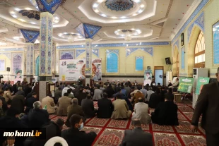 گزارش تصویری حضور آیت‌الله محامی نماینده ولی‌فقیه در سیستان و بلوچستان در مراسم بزرگداشت نهم دیماه روز بصیرت و میثاق امت با ولایت در محل مسجد جامع شهر زاهدان 2