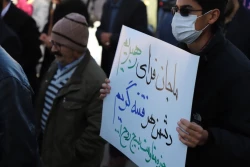 گزارش تصویری اقامه نماز جمعه ۲۳ دیماه۱۴۰۱ زاهدان و راهپیمایی نمازگزاران در محکومیت اهانت نشریه فرانسوی به مقام معظم رهبری 10