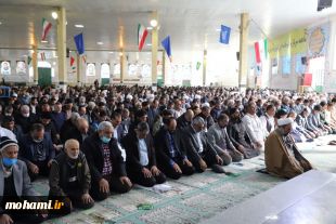 گزارش تصویری اقامه نماز جمعه ۲۳ دیماه۱۴۰۱ زاهدان و راهپیمایی نمازگزاران در محکومیت اهانت نشریه فرانسوی به مقام معظم رهبری 14