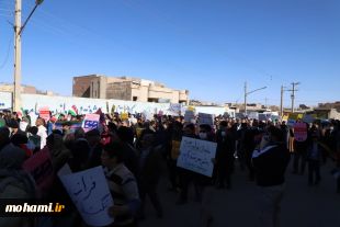 گزارش تصویری اقامه نماز جمعه ۲۳ دیماه۱۴۰۱ زاهدان و راهپیمایی نمازگزاران در محکومیت اهانت نشریه فرانسوی به مقام معظم رهبری 15