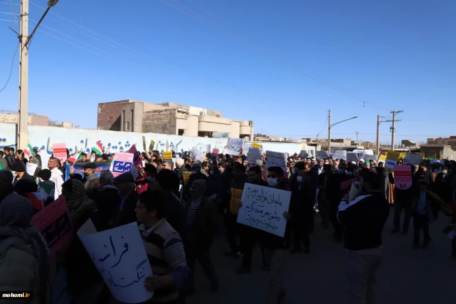 گزارش تصویری اقامه نماز جمعه ۲۳ دیماه۱۴۰۱ زاهدان و راهپیمایی نمازگزاران در محکومیت اهانت نشریه فرانسوی به مقام معظم رهبری 15