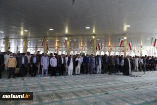 گزارش تصویری
نماز جمعه 26 اسفندماه۱۴۰۱ زاهدان به امامت آیت‌الله محامی نماینده ولی‌فقیه در سیستان و بلوچستان   5