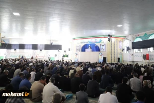 گزارش تصویری اقامه نماز جمعه ۲۵ فروردین‌ماه۱۴۰۲ زاهدان به امامت آیت‌الله محامی نماینده ولی‌فقیه در سیستان و بلوچستان  12