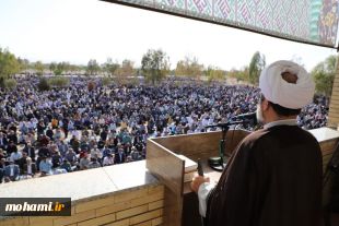 گزارش تصویری اقامه نماز عید سعید فطر به  امامت آیت‌الله محامی نماینده ولی‌فقیه در سیستان و بلوچستان و امام جمعه زاهدان در محل مصلی المهدی(عج) شهر زاهدان  5