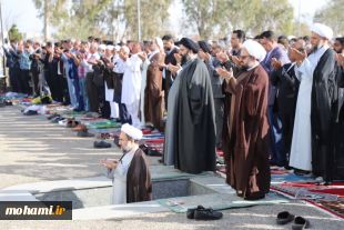 گزارش تصویری اقامه نماز عید سعید فطر به  امامت آیت‌الله محامی نماینده ولی‌فقیه در سیستان و بلوچستان و امام جمعه زاهدان در محل مصلی المهدی(عج) شهر زاهدان  9
