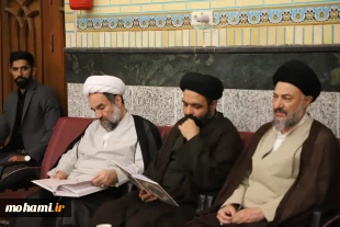 گزارش تصویری
مراسم بزرگداشت شهید آیت‌الله عباسعلی سلیمانی در مسجد جامع شهر زاهدان با حضور نماینده ولی‌فقیه در سیستان و بلوچستان 3