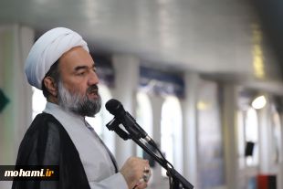 گزارش تصویری
اقامه نماز جمعه پنجم خرداد ماه ۱۴۰۲ زاهدان به امامت آیت الله محامی نماینده ولی فقیه در سیستان و بلوچستان و امام جمعه زاهدان 5
