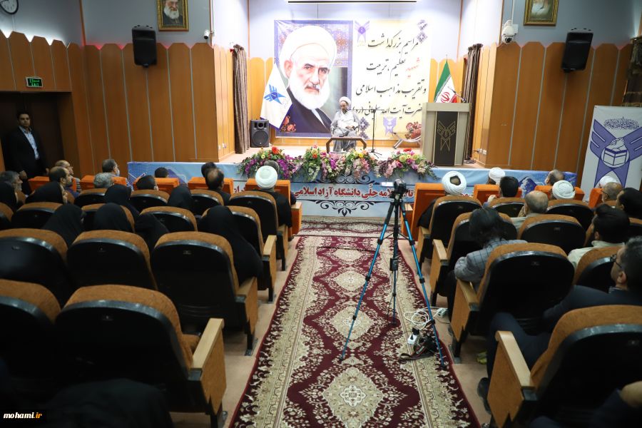 نماینده ولی‌فقیه در سیستان و بلوچستان تبیین کرد
اعتقاد واقعی به تقریب و تعامل عملی لازمه تحقق تقریب مذاهب اسلامی  2