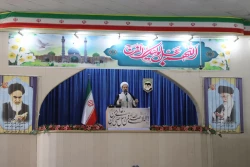 گزارش تصویری
اقامه نماز جمعه 19خرداد ماه ۱۴۰۲ زاهدان به امامت آیت الله محامی نماینده ولی فقیه در سیستان و بلوچستان و امام جمعه زاهدان 8