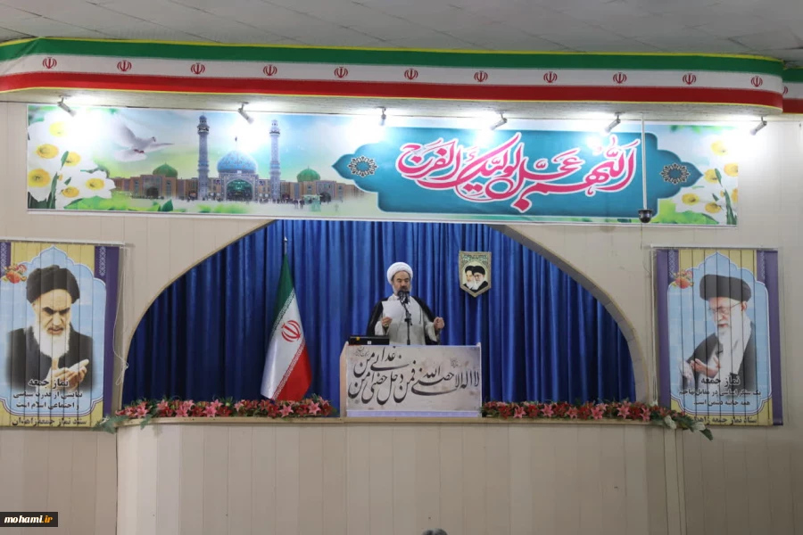 گزارش تصویری
اقامه نماز جمعه 19خرداد ماه ۱۴۰۲ زاهدان به امامت آیت الله محامی نماینده ولی فقیه در سیستان و بلوچستان و امام جمعه زاهدان 8