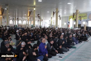 گزارش تصویری 
اقامه نماز جمعه و مراسم عزاداری ظهر عاشورا در مصلی نماز جمعه شهر زاهدان 11