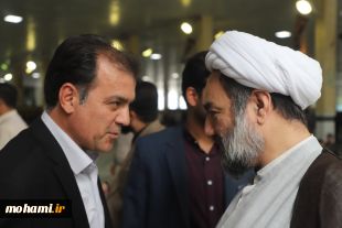 گزارش تصویری
اقامه نماز جمعه 10 شهریورماه ۱۴۰۲ زاهدان به امامت آیت‌الله مصطفی محامی نماینده ولی‌فقیه در سیستان و بلوچستان و امام جمعه زاهدان 4