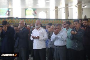 گزارش تصویری
اقامه نماز جمعه 10 شهریورماه ۱۴۰۲ زاهدان به امامت آیت‌الله مصطفی محامی نماینده ولی‌فقیه در سیستان و بلوچستان و امام جمعه زاهدان 8