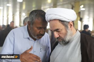 گزارش تصویری
اقامه نماز جمعه 10 شهریورماه ۱۴۰۲ زاهدان به امامت آیت‌الله مصطفی محامی نماینده ولی‌فقیه در سیستان و بلوچستان و امام جمعه زاهدان 9