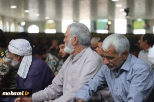 گزارش تصویری
اقامه نماز جمعه 10 شهریورماه ۱۴۰۲ زاهدان به امامت آیت‌الله مصطفی محامی نماینده ولی‌فقیه در سیستان و بلوچستان و امام جمعه زاهدان 10