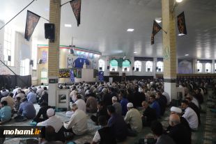 گزارش تصویری
اقامه نماز جمعه 10 شهریورماه ۱۴۰۲ زاهدان به امامت آیت‌الله مصطفی محامی نماینده ولی‌فقیه در سیستان و بلوچستان و امام جمعه زاهدان 12