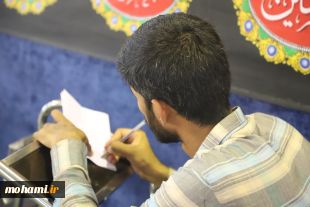 گزارش تصویری
اقامه نماز جمعه 10 شهریورماه ۱۴۰۲ زاهدان به امامت آیت‌الله مصطفی محامی نماینده ولی‌فقیه در سیستان و بلوچستان و امام جمعه زاهدان 15