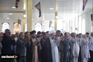 گزارش تصویری
اقامه نماز جمعه 10 شهریورماه ۱۴۰۲ زاهدان به امامت آیت‌الله مصطفی محامی نماینده ولی‌فقیه در سیستان و بلوچستان و امام جمعه زاهدان 17