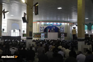 گزارش تصویری 
اقامه نماز جمعه 27 مردادماه۱۴۰۲ زاهدان به امامت آیت‌الله مصطفی محامی نماینده ولی‌فقیه در سیستان و بلوچستان و امام جمعه زاهدان  11