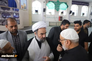 گزارش تصویری
اقامه نماز جمعه 24 شهریورماه ۱۴۰۲ زاهدان به امامت آیت‌الله مصطفی محامی نماینده ولی‌فقیه در سیستان و بلوچستان و امام جمعه زاهدان 4