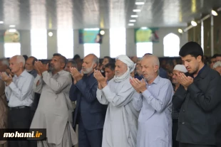 گزارش تصویری
اقامه نماز جمعه 24 شهریورماه ۱۴۰۲ زاهدان به امامت آیت‌الله مصطفی محامی نماینده ولی‌فقیه در سیستان و بلوچستان و امام جمعه زاهدان 16