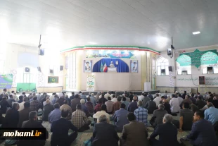 گزارش تصویری
اقامه نماز جمعه هفتم مهرماه ۱۴۰۲ زاهدان به امامت آیت‌الله مصطفی محامی نماینده ولی‌فقیه در سیستان و بلوچستان و امام جمعه زاهدان 5