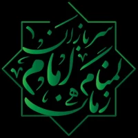 به مناسبت سالروز میلاد حضرت ولی‌عصر(عج) و روز سربازان گمنام امام زمان(عج) صورت گرفت

دیدار نماینده ولی‌فقیه در سیستان و بلوچستان با جمعی از سربازان گمنام امام زمان(عج) 2