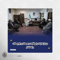 دیدار نماینده ولی‌فقیه در سیستان و بلوچستان و #استاندار