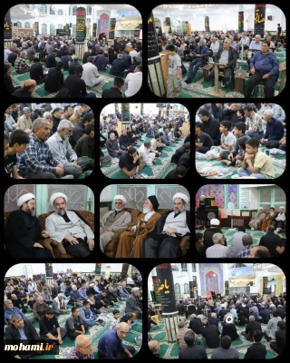 حضور آیت‌الله محامی در مراسم عزاداری شب شهادت امام‌جعفرصادق(ع) در زاهدان