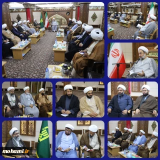 توصیه‌های نماینده ولی‌فقیه در سیستان و بلوچستان به ائمه جمعه استان:
سلوک الهی تنها با هدایت اهل‌بیت(ع) ممکن است و شناخت مسیر آنان ضروری است/

????خدمت به مردم باید برای رضایت خدا باشد، نه جلب نظر و تایید دیگران/
رفتار کریمانه اهل‌بیت(ع) حتی با دشمنان، الگوی همه ماست/
پیام رهبری درباره حوزه باید به مباحثه و اقدام جدی منجر شود/