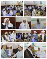 شهرستان خاش در مسیر رشد؛ لزوم تلاش مسئولان برای پیشرفت بیشتر شهرستان/
 علمای شیعه و اهل سنت شهرستان خاش متحد و منسجم، پا به کار و در خدمت مردم و نظام اسلامی هستند/
سرمایه‌گذاری بر نیروی انسانی، محور پیشرفت استان است/
پیام رهبر انقلاب به اجلاس حوزه، سند