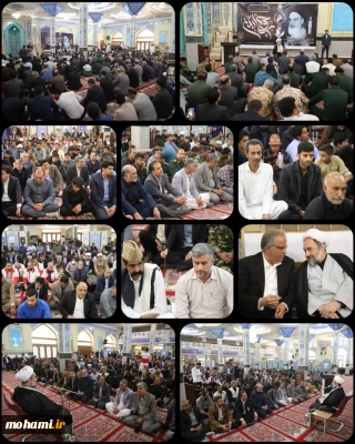 برگزاری مراسم بزرگداشت سالگرد ارتحال امام خمینی(ره) و قیام ۱۵ خرداد در مسجد جامع زاهدان با حضور نماینده ولی‌فقیه در سیستان و بلوچستان و استاندار