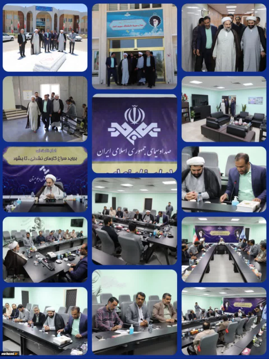 آیت‌الله محامی با حضور در سازمان صدا و سیمای مرکز سیستان و بلوچستان تبیین کرد: 
حمله رژیم صهیونیستی به رسانه ملی نشان از اهمیت و اثرگذاری آن است/
اتفاقات برنامه‌ریزی‌نشده جلوه‌هایی از دست غیب الهی‌اند/
باید نعمت وجود مقام معظم رهبری و مردم انقلابی را ش