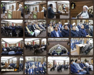 آیت‌الله محامی در دیدار جمعی از مدیران مجموعه‌های وابسته به سازمان جهاد کشاورزی استان تبیین کرد: 
سیستان و بلوچستان باید به جای اخبار ناامنی، به عنوان نمونه‌ای از تلاش و وحدت معرفی شود/
الگوی بصیرت و شجاعت مردم از رهبر معظم انقلاب گرفته شده است/
شرایط خاص کشور؛ فضای جنگی با هجوم غیرمستقیم و لزوم حفظ آرامش/
تقدیر از گزارش‌های جهاد کشاورزی و برنامه‌ریزی مکتوب/
جهاد کشاورزی باید جهادگونه در شرایط جنگی عمل کند و تلاش خود را مضاعف نماید/