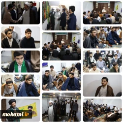 قرآن منشور انسانیت است و پیامبر اسلام (ص) قرآن مجسم/ طلبه باید هدفمند وارد حوزه شود و دچار سردرگمی و خستگی نشود/ الگوگیری از سیره امام خمینی (ره) در ارتباط با خدا و ایستادگی در برابر دشمنان/ طلاب باید با بصیرت، تعهد و حضور در صحنه حرکت کنند