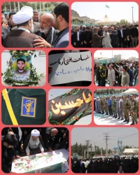 اقامه نماز نماینده ولی‌فقیه در سیستان و بلوچستان بر پیکر شهید پاسدار محمد شایان‌فرد