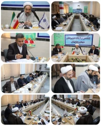 نماینده ولی‌فقیه در سیستان و بلوچستان در جلسه شورای فرهنگ عمومی استان: لزوم تسریع در تدوین اسناد کمیته‌های تخصصی شورای فرهنگ عمومی  پیوند امت و امام برگ برنده نظام اسلامی در برابر توطئه‌هاست دشمن در اوج مذاکره حمله کرد، اما وحدت ملت معادلات را به‌هم زد دشمن می‌خواست نظام سقوط کند اما انسجام ملت نقشه‌ها را نقش بر آب کرد تأکید بر جذب حداکثری در رسانه‌ها؛ همه دلسوزان انقلاب باید دیده شوند