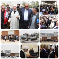 بازدید میدانی نماینده ولی‌فقیه در سیستان و بلوچستان و استاندار از روند بازگشت اتباع افغانستانی به کشورشان 2