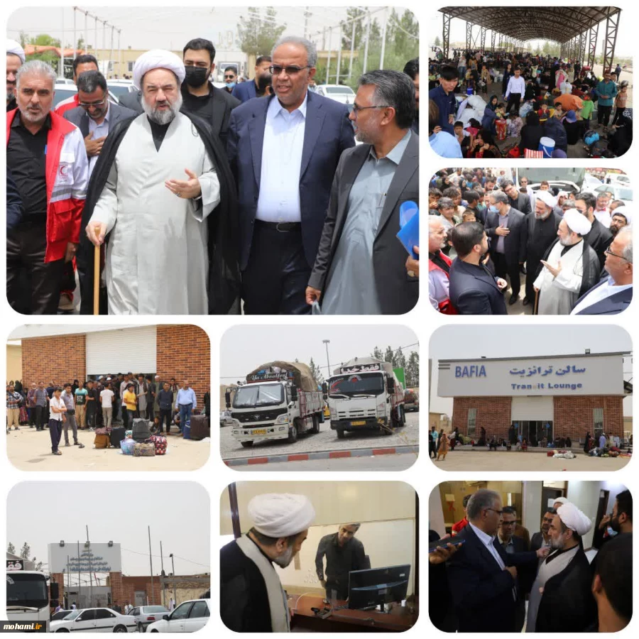 بازدید میدانی نماینده ولی‌فقیه در سیستان و بلوچستان و استاندار از روند بازگشت اتباع افغانستانی به کشورشان 2