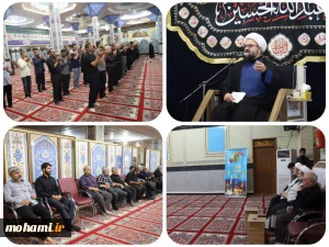 حضور نماینده ولی‌فقیه در سیستان و بلوچستان در مراسم عزاداری حضرت سیدالشهدا در مسجد جامع زاهدان