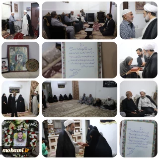 روشنایی جمعه شب‌ها با شمع خاطره شهدا دیدار نماینده ولی‌فقیه در سیستان و بلوچستان با خانواده‌های معظم شهدا