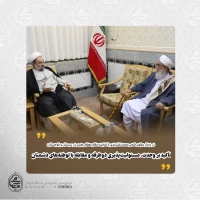 در دیدار مولوی فتحی محمد نقشبندی با نماینده مقام معظم رهبری در سیستان و بلوچستان: 
تأکید بر وحدت، مسئولیت‌پذیری دوطرفه و مقابله با توطئه‌های دشمنان 2