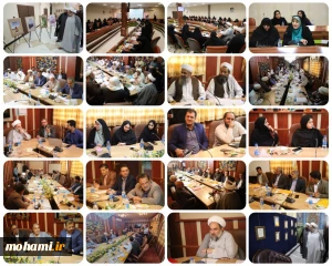 نماینده مقام معظم رهبری در سیستان و بلوچستان در بازدید از کمیسیون‌های پنجگانه همایش ملی وحدت و مقاومت تبیین کرد:
