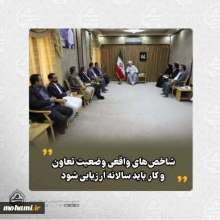 نماینده ولی‌فقیه در سیستان و بلوچستان تبیین کرد: