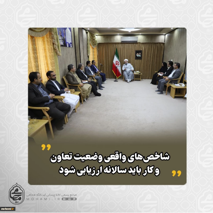 نماینده ولی‌فقیه در سیستان و بلوچستان تبیین کرد: 2